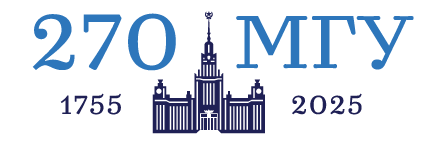 270-летие Московского университета