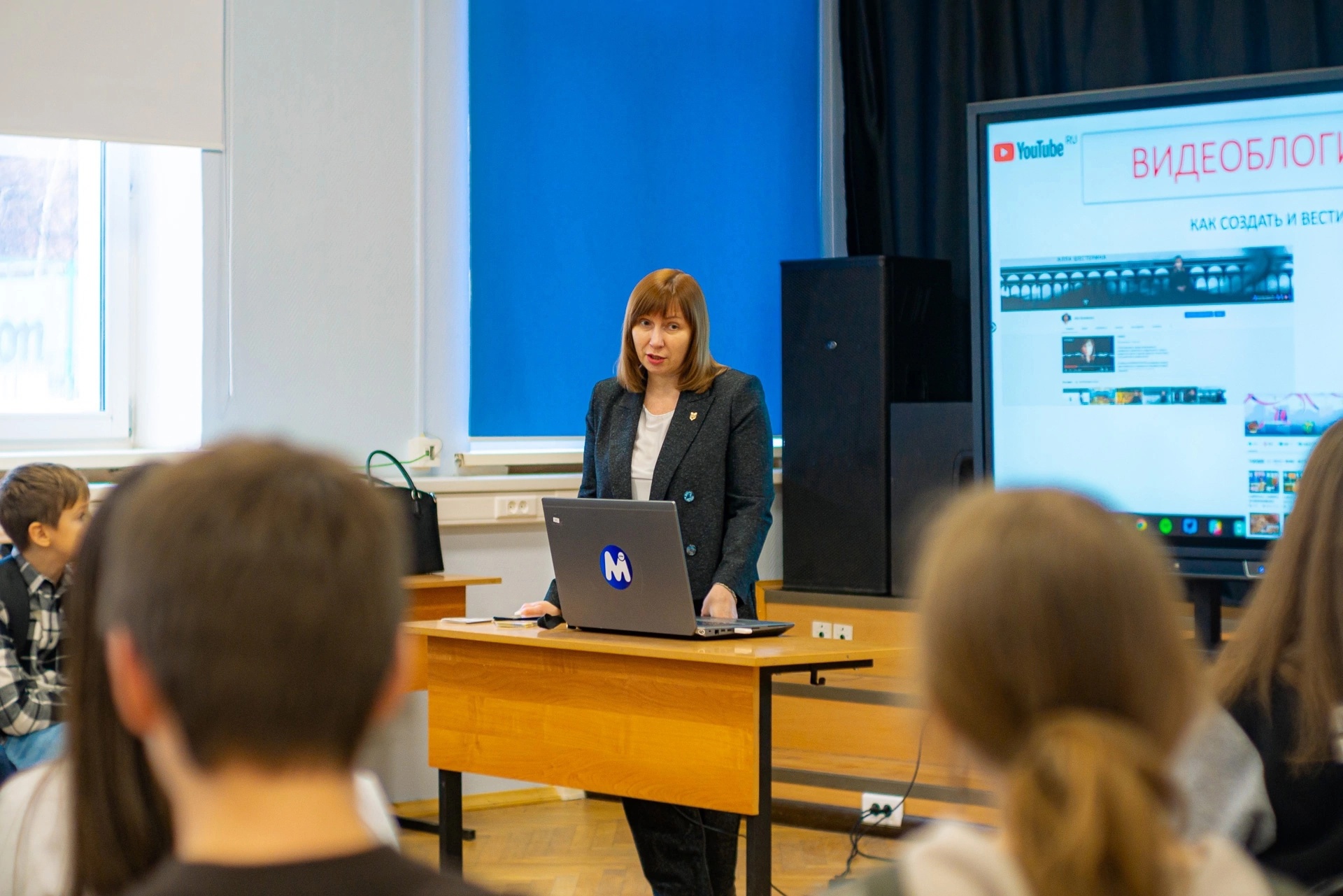 Высшая школа телевидения приняла участие в праздновании Дня российской науки