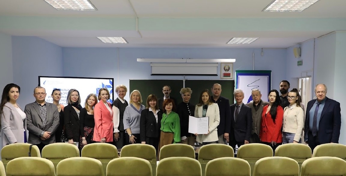 С юбилеем, журфак БГУ!