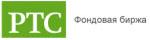 "РТС" - фондовая биржа